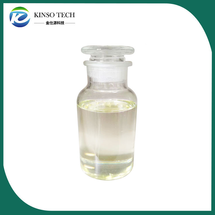 octyl (R)-2-(4-chloro-2-methylphenoxy)propionat CAS 66423-13-0